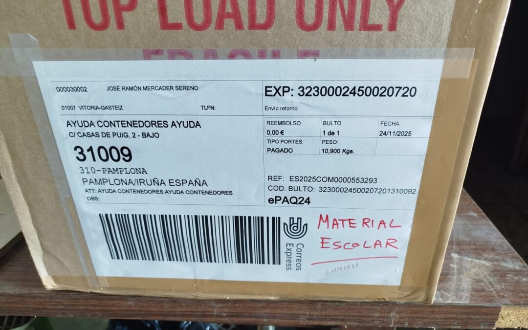 DONACIÓN DE MATERIAL ESCOLAR  (26-11-2025)